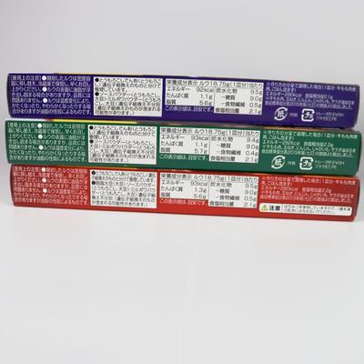 香港代购日本原装进口TOPVALU咖喱块 焙煎香水果蔬菜咖喱甘口中辛