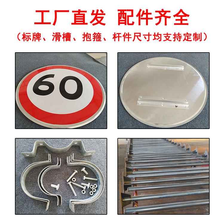 RESERVEDPARKING货车无障碍停车标志带78英寸增强弹性标志柱