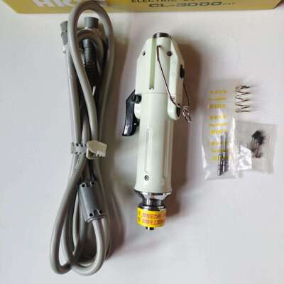 HIOS好握速CL-3000全自动小力士电动起子