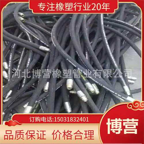 现货供应耐酸碱胶管耐老化橡胶管耐酸碱EPDM橡胶管可