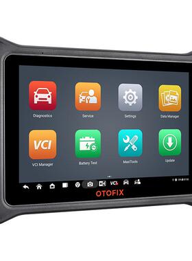 D1 PROS 2通用型汽车扫描工具 OBD2汽车故障诊断仪道通小鸥OTOFIX