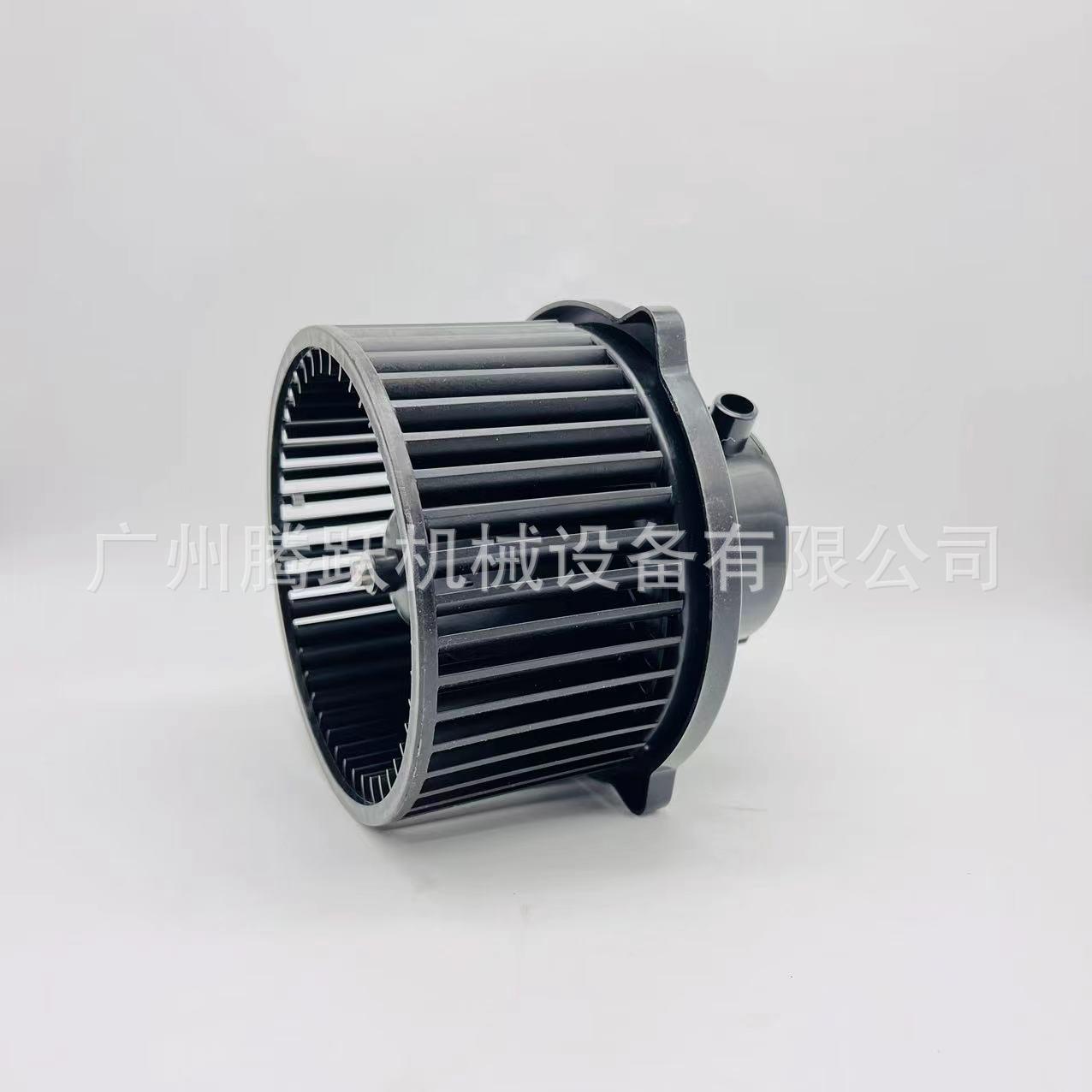 挖掘机装载机工程机械配件11N6-90700暖风电机R215-7 R210-9