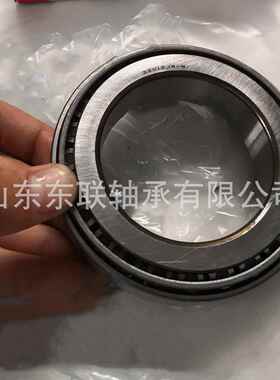 42688/42624 圆锥滚子轴承 汽车波箱变速箱轴承