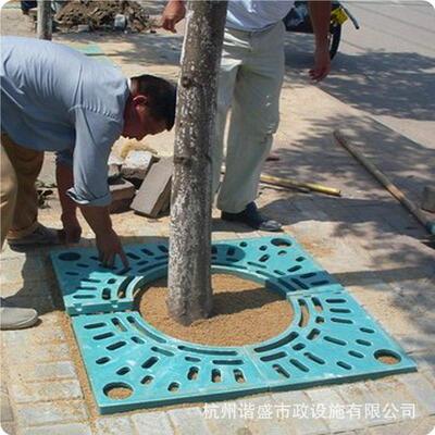 厂家直供 护树板 树坑格栅 玻璃钢 树池蓖子 树脂 排水篦子 1200