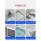 不不锈钢水锈钢水槽带支易架面简洗菜洗碗盆厨房单槽台体洗一手池
