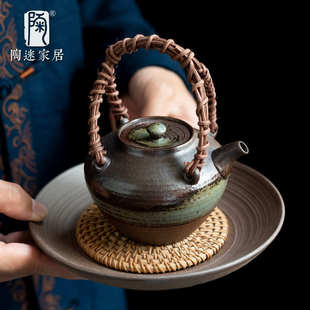 茶壶单壶家用窑变陶瓷泡茶器 陶迷清水柴烧提梁壶创意藤编提把日式