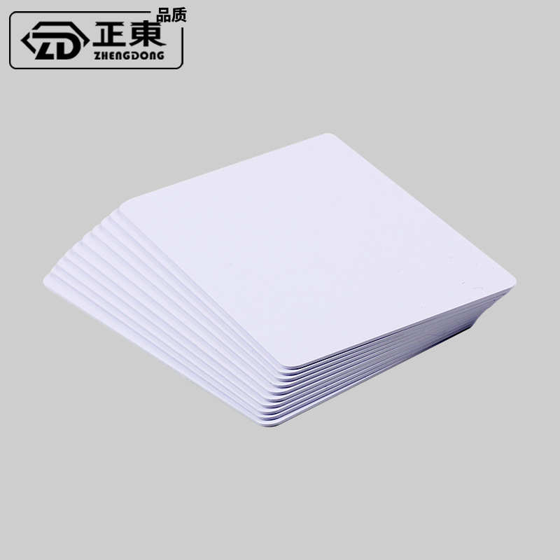 酒店锁智能感应IC卡 T5557 ID卡 M1 宾馆智能房卡空白卡 工厂直销