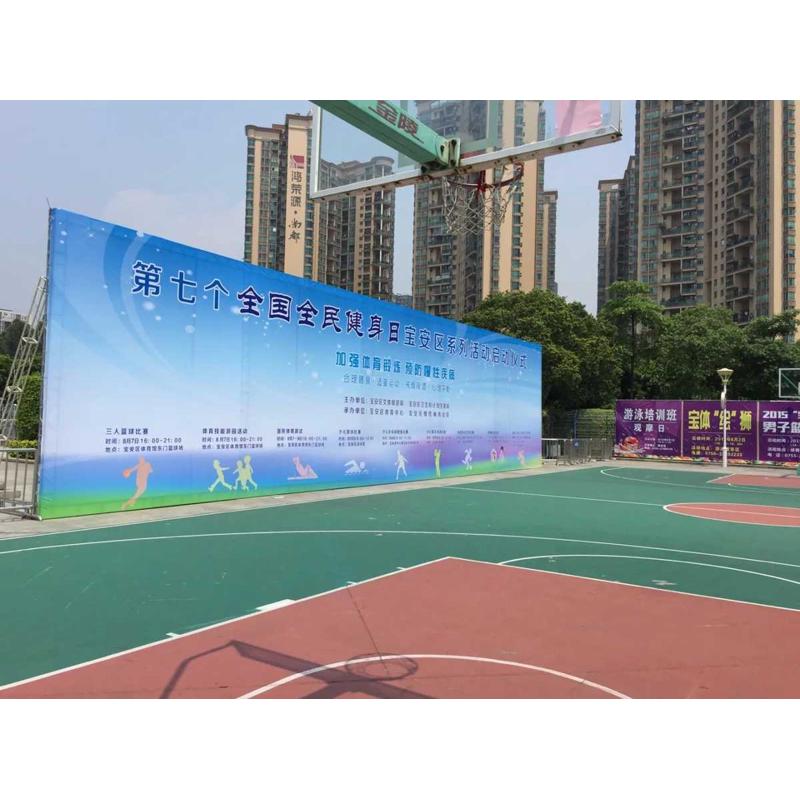 深圳海报定制展示架喷绘签到名背景墙KT板舞台年会架子设计广告牌
