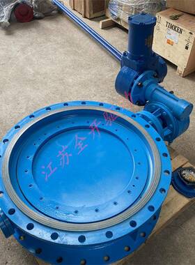 AC660V隔爆型瓦斯电动蝶阀WSD941X-16QDN600瓦斯电动法兰蝶阀