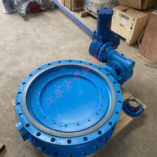 AC660V隔爆型瓦斯电动蝶阀WSD941X 16QDN600瓦斯电动法兰蝶阀
