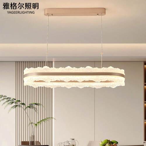 意式极简饭厅繁花吊灯奢高级感圈圈灯现代简约吧台创意餐桌饭厅灯