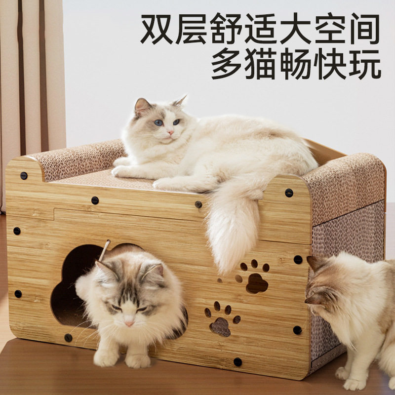 新款猫咪玩睡一体豪宅双层木质猫抓板多功能猫窝耐抓猫玩具