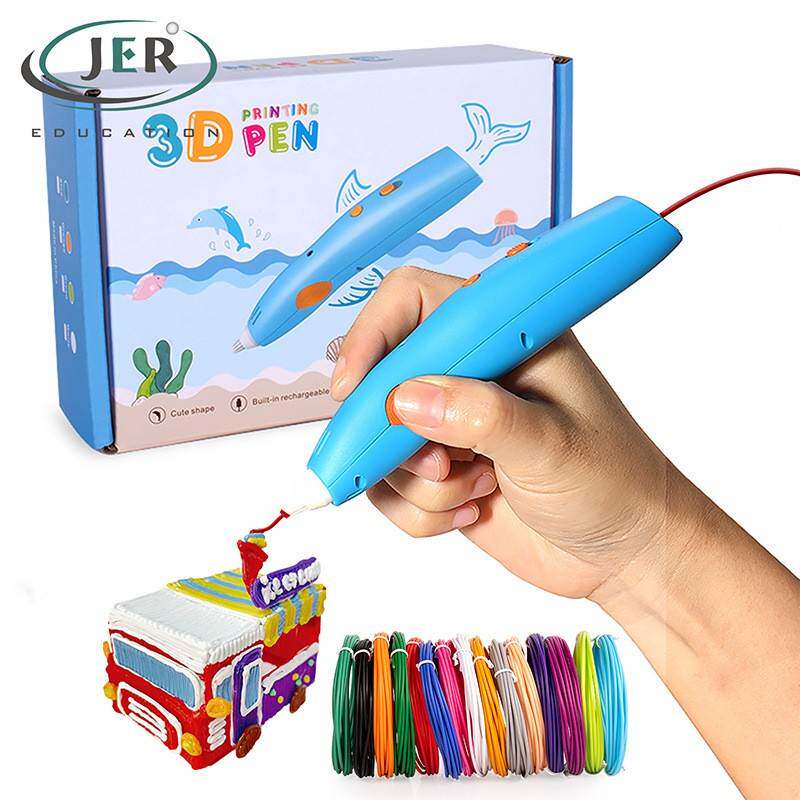 3d打印笔创意智能玩具立体绘画笔礼品低温无线儿童3d笔家庭学校