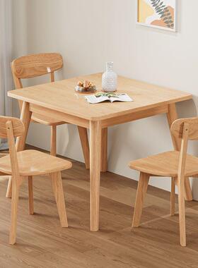 全实木餐桌椅WRH八组0合欧小户型饭桌北正方形原木西餐桌8宽方桌