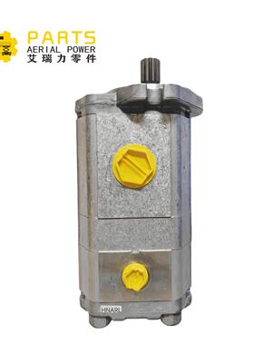 Genie泵提升器T110129 用于Genie提升器S80，S85