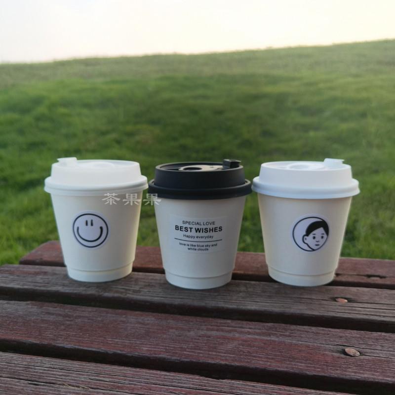 8盎司双层隔热中空纸杯外带打包杯咖啡拿铁杯300ml白皮牛皮纸杯