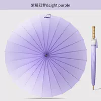 Сиреневый, градиент