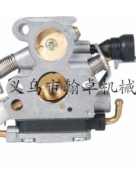 MS362 MS362C拉盘 启动器 手拉器总成 启动总成 油锯链锯配件HZPJ