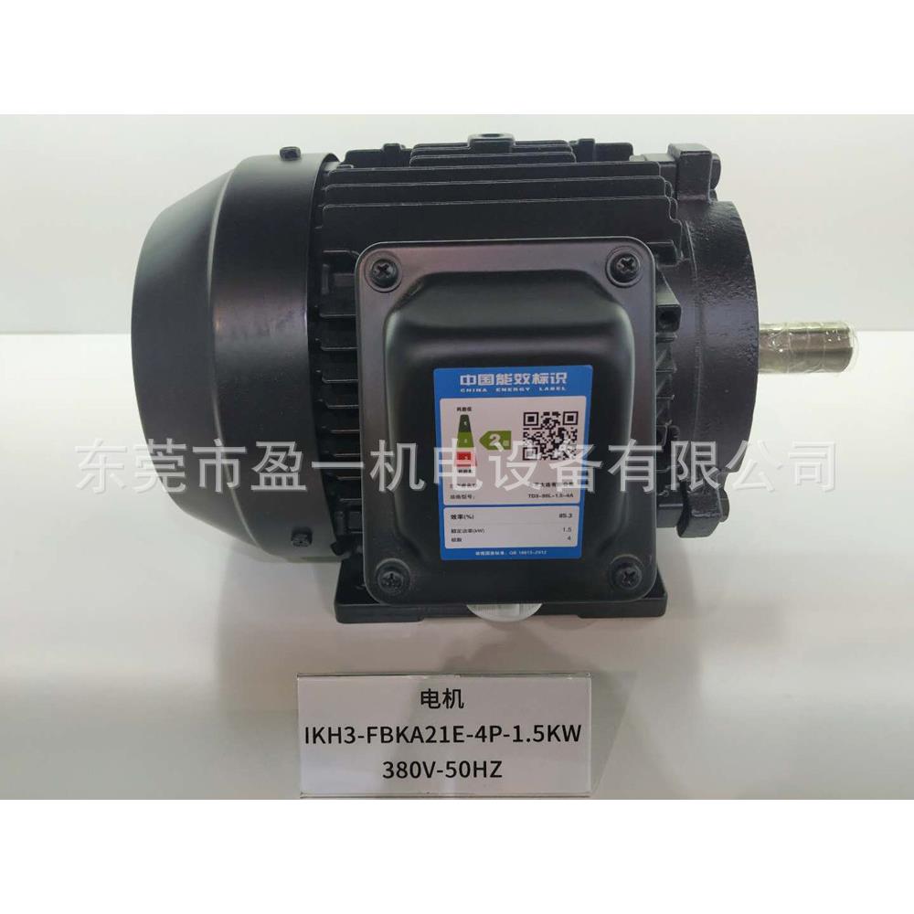 东芝电机IH3-FBA21E-4P-1.5W-380V