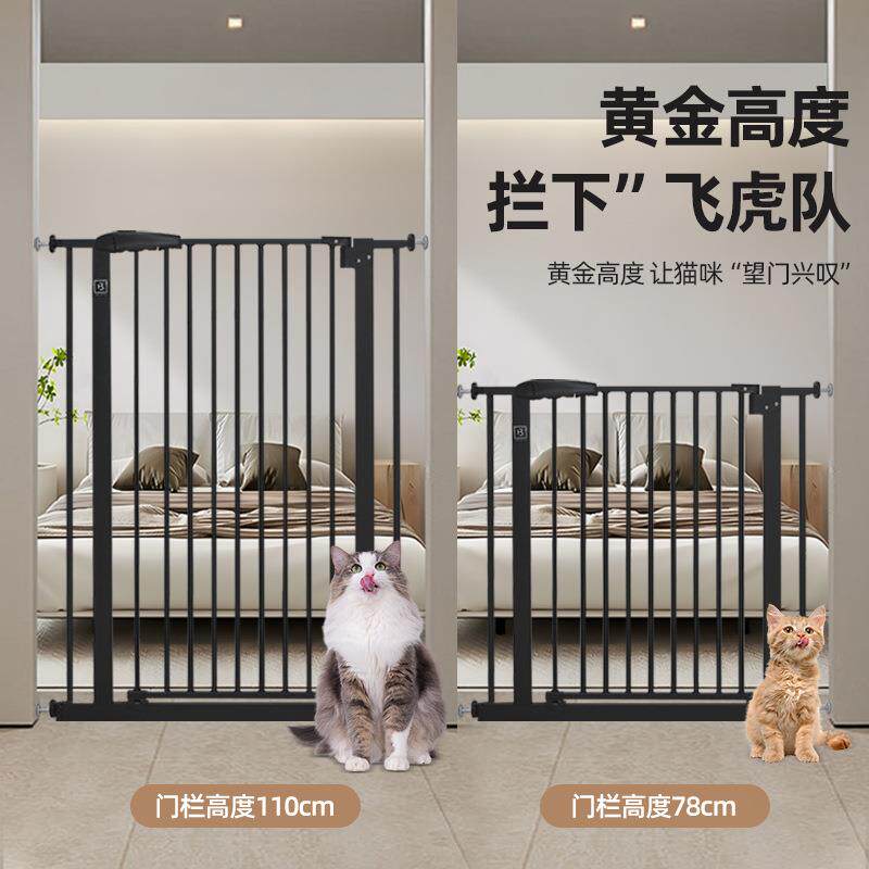 跨境楼梯护栏儿童安全门围栏婴儿门栏防护栏宝宝室内栅栏宠物围栏