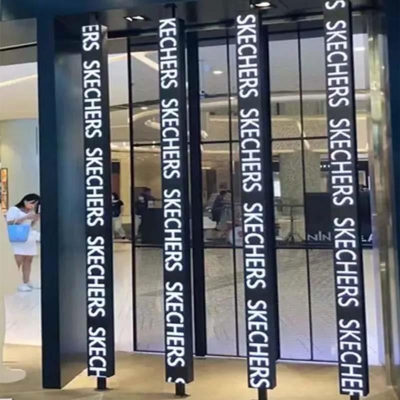 led显示屏室内全彩电子屏滚动走字条形屏装饰屏商场无边框圆环屏