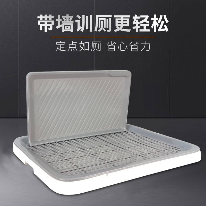 狗厕所中小型泰迪中型宠物尿盆储尿盘拆分便盆便便器狗狗用品小号