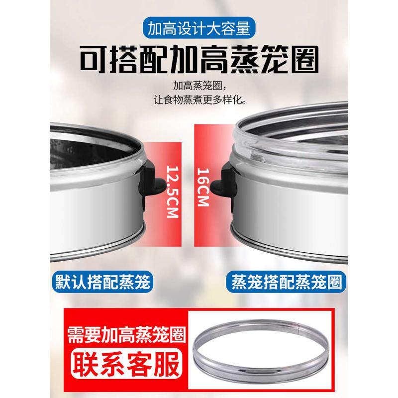 不锈钢蒸包炉全自动蒸炉开关蒸包机器小型蒸笼商用蒸包子蒸汽炉子