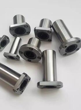 LMF01 02 11 12 21 22-d6 8 10 12 16 20 25 30怡合达中 直线轴承