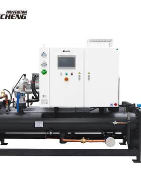 厂直销 气悬浮冷水机 业冰水机 XC-L80WB气悬浮变频工离心水式家