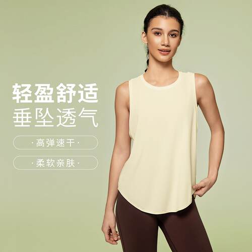 夏季新款时尚绑带透气无袖上衣运动罩衫健身运动瑜伽背心女S2026
