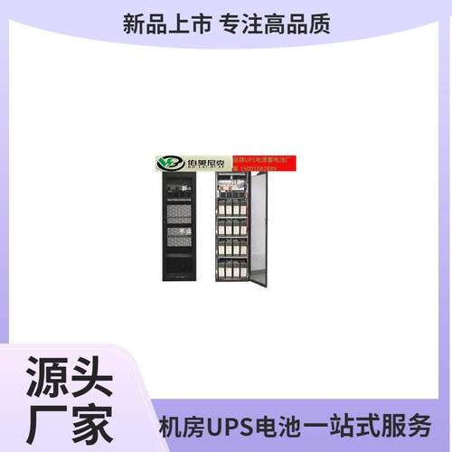 机房建设数据工程标准网络机柜800*800*2米监控服务器机柜42u