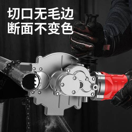 便携锂电冷切锯手持切割机充电式金属电缆钢筋切断机手提钢管电动