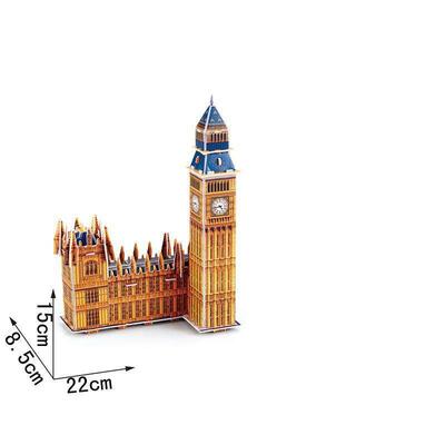 DIY 3D Puzzle Paper Dimensional Model Assembled Brain Teaser