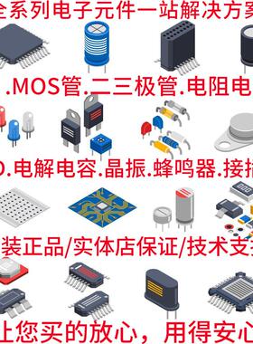 1206CMI321609X100KT贴片叠层低频电感10UH±10%25MA