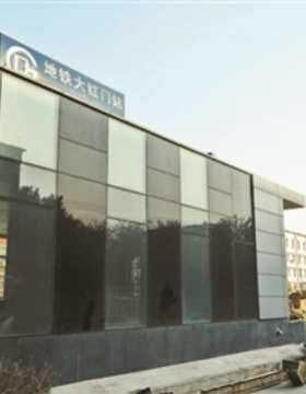 早强防冻剂砂浆防冻剂混凝土早强引气防冻剂