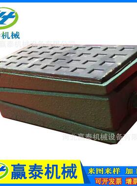 现货三层减震垫铁带黑色胶皮长方形机床垫铁重型减震垫铁