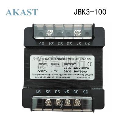 GUZONG控制机床变压器JBK31-100JBK31-80JBK31-160谷总螺杆空压机
