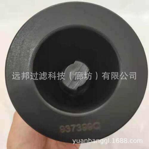 供应颇9796Q9799Q79Q9油9794Q克机出口滤芯液压回油滤芯9