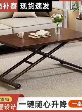 升降折叠餐桌小型移动桌茶几可家用客厅简ZJH易饭桌多功能可户折