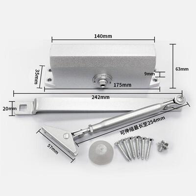 液压缓冲闭门器65KG门弹簧防火门中号关门器90度不定位静音设计