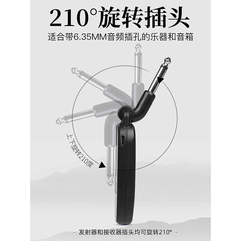 无线50接收民乐拾音器古筝古琴m25扩音器二胡乐器通用米发射传输