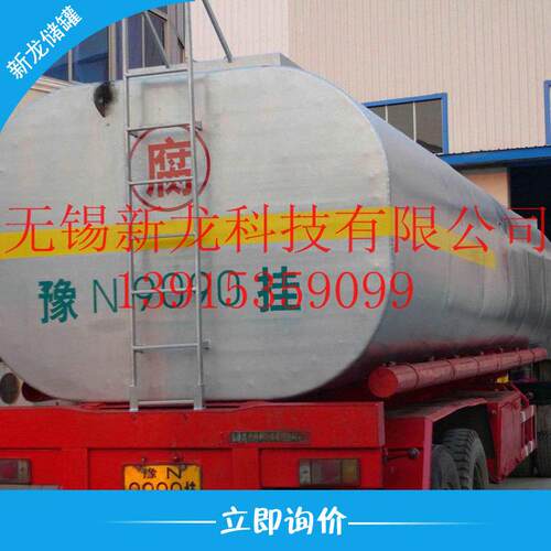 钢衬塑酸储耐腐储钢衬塑船用运输钢衬贮PE储槽销售