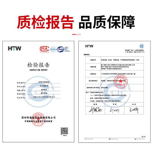 趣行防汛沙袋防洪防汛专用沙袋挡水防积水涤纶布沙袋40*60cm 10条