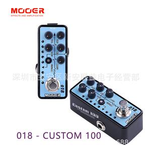 MOOERCUSTOM100数字前级M018广泛美式音色清音甜美失真扎实有力