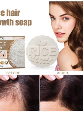 EELHOE Rice Shampoo Bar - Cleanses Hair, Nourishes Roots, St