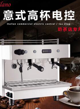 咖啡机KT-9.2EA商用意式奶茶泡机双头电控高压浦泵半自动