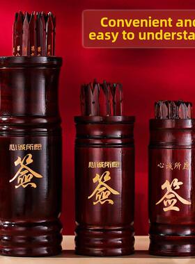 求签筒抽签筒签桶观音100签64签家用竹签筒定制签筒摆件送解签书