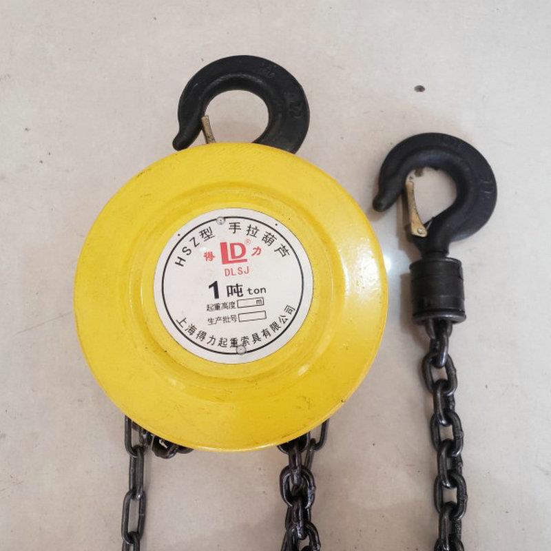 圆形手拉葫芦厂家链条式手动起DIY重葫芦1吨2葫吨拉倒手链吊芦