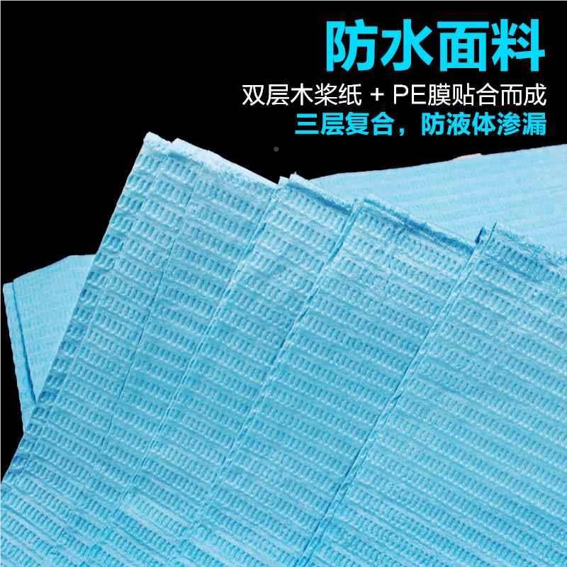 刺青器材次一性纹GCG身桌垫防水吸水纹身布身台布纹床单床桌垫专