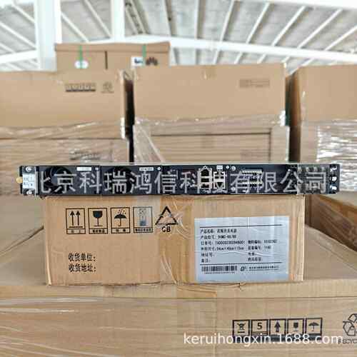 动力DUMC-4KYM8源/式60通信开关电系统48V60A嵌入高频交转源直电